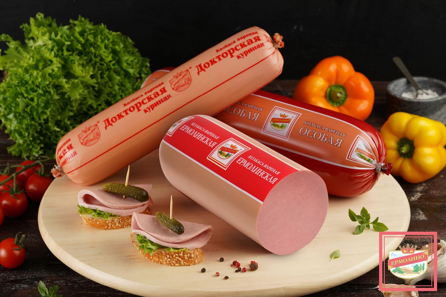 Колбасы вареные | Продукты Ермолино