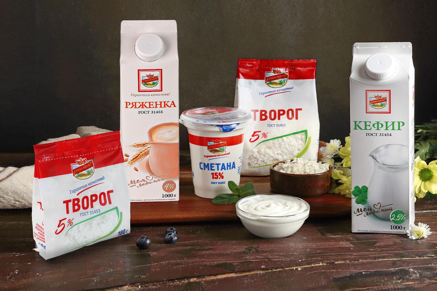 Молочные продукты