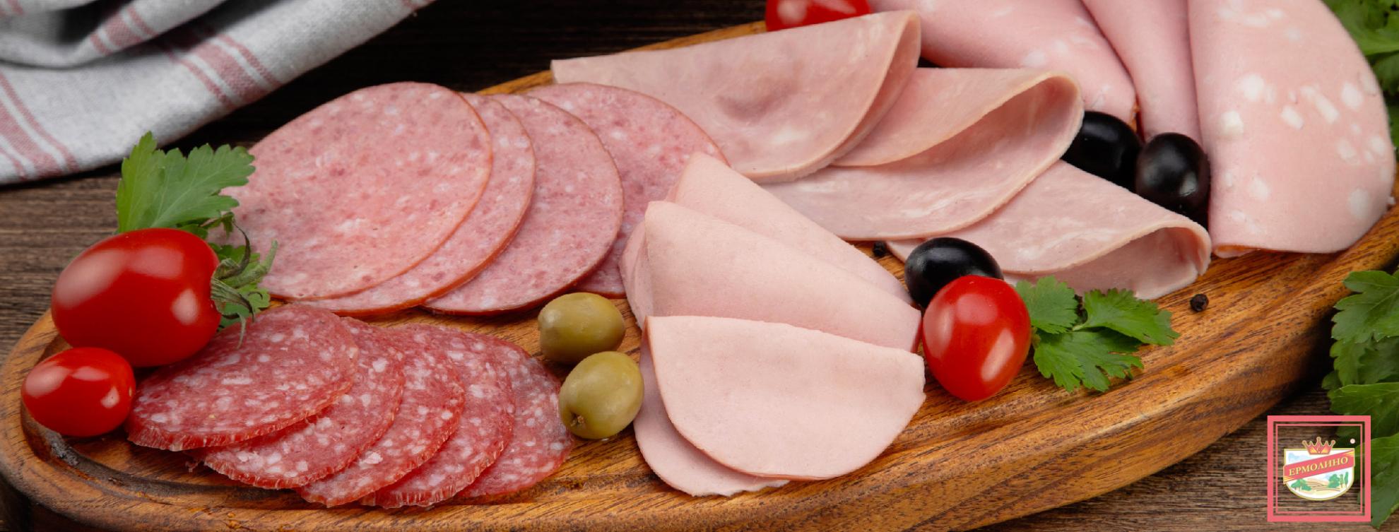 Колбасные изделия | Продукты Ермолино