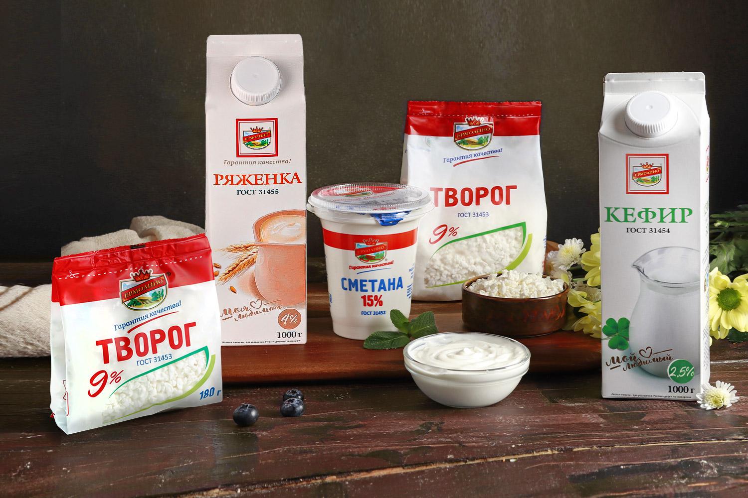 Молочные продукты