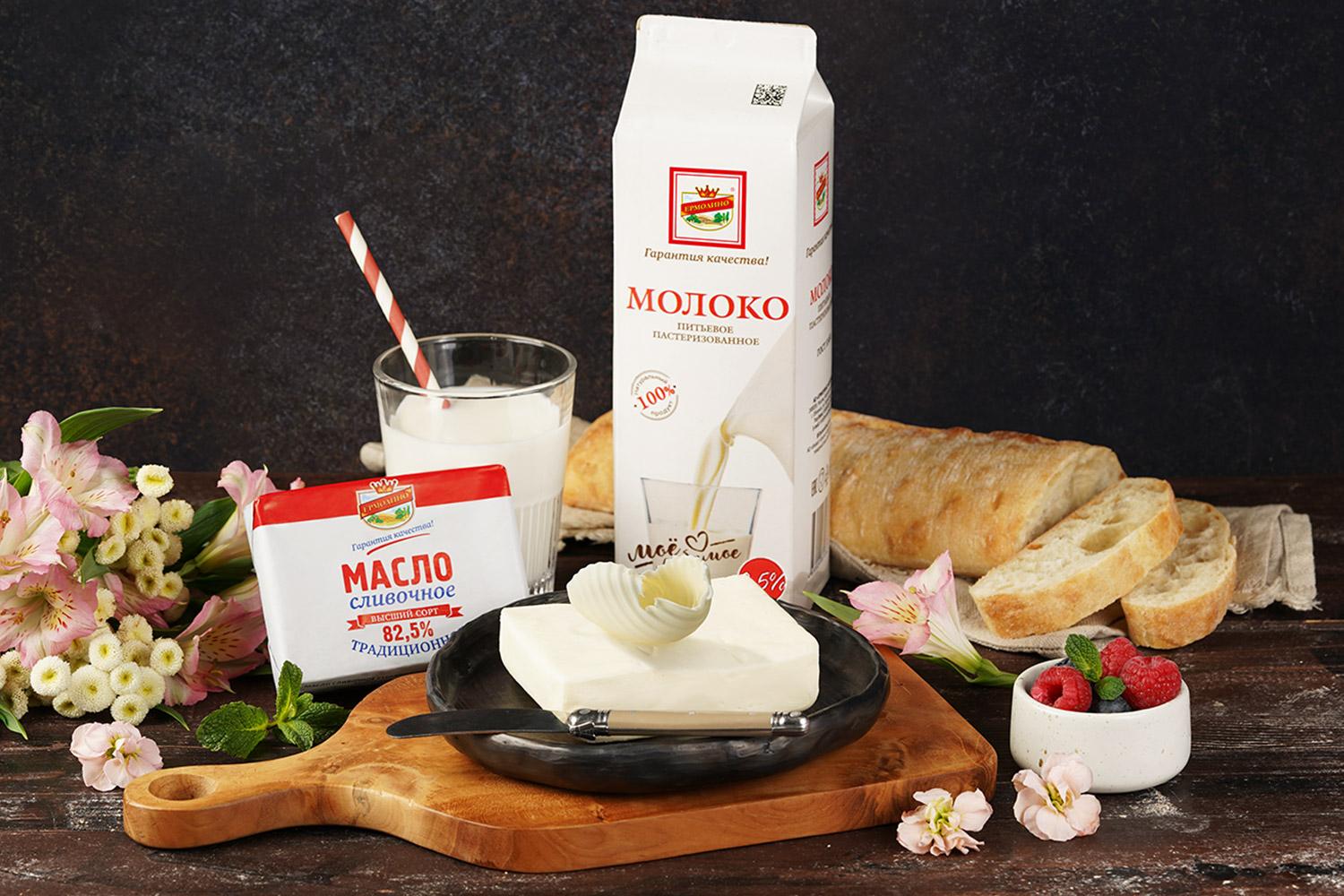 Молоко и Масло