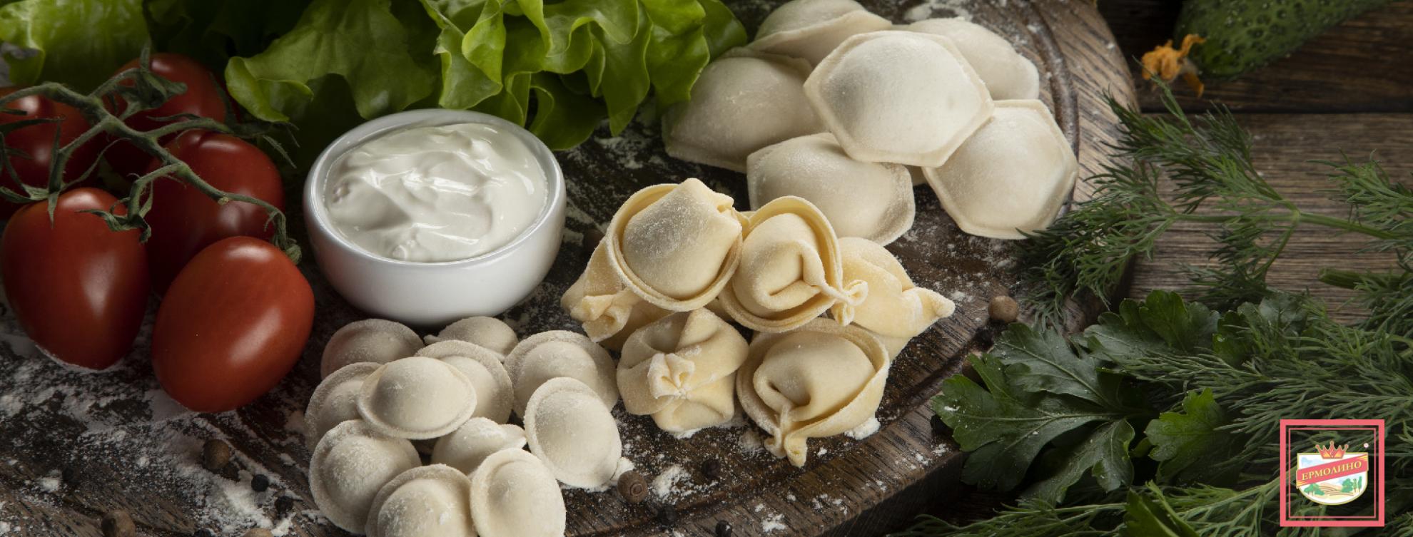 Пельмени | Продукты Ермолино