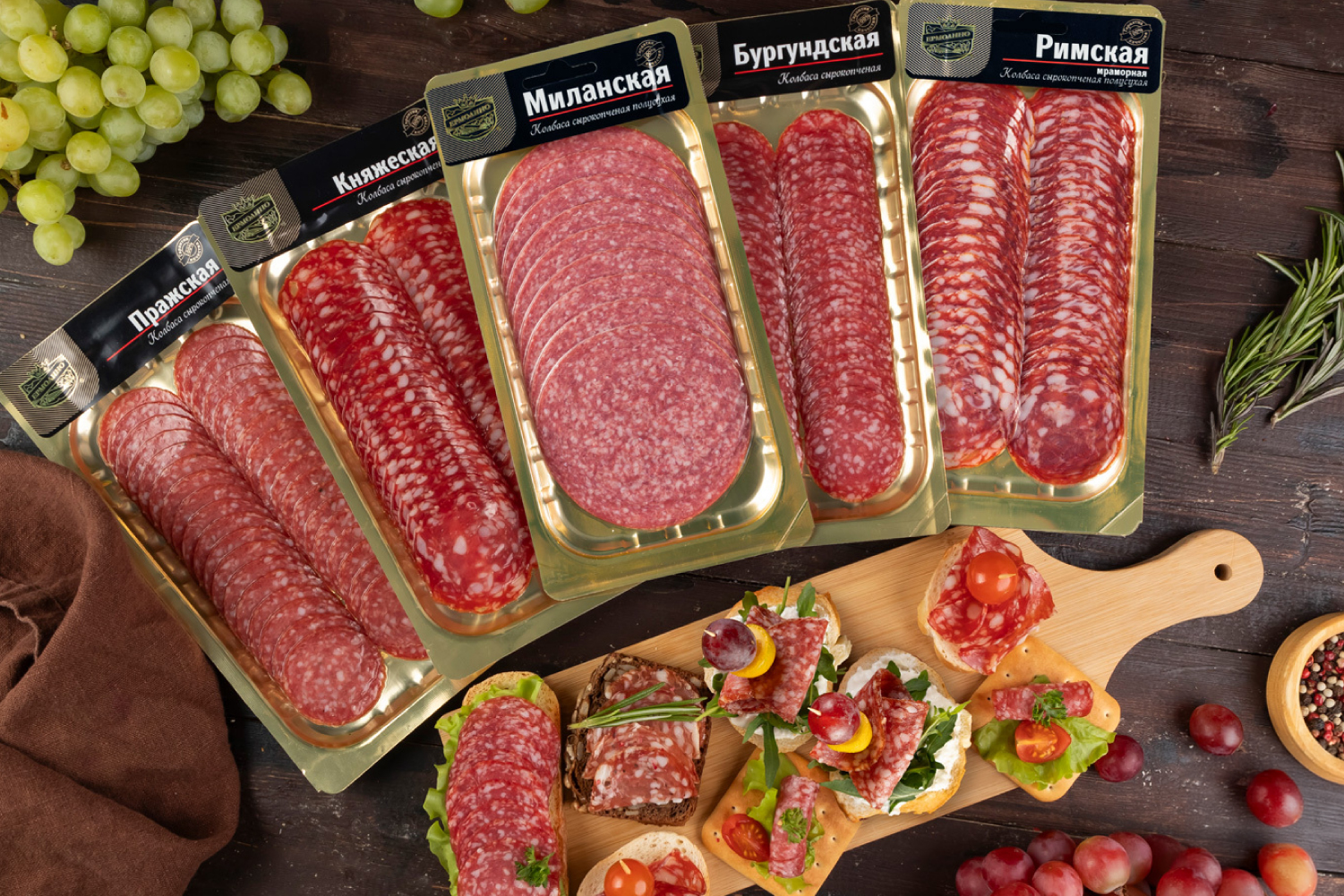 Сырокопченые колбасы ТМ «ЕРМОЛИНО»