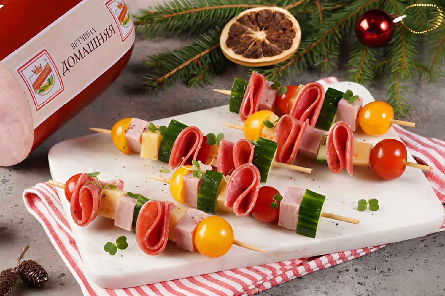 Простые канапе на праздничный стол