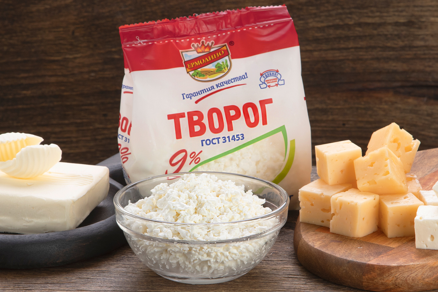 Творог 9%