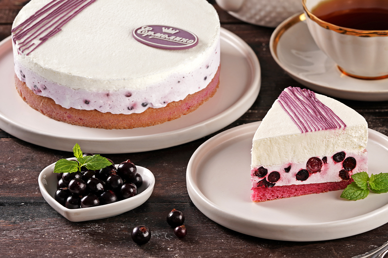 Торт «Пломбирный с черной смородиной»