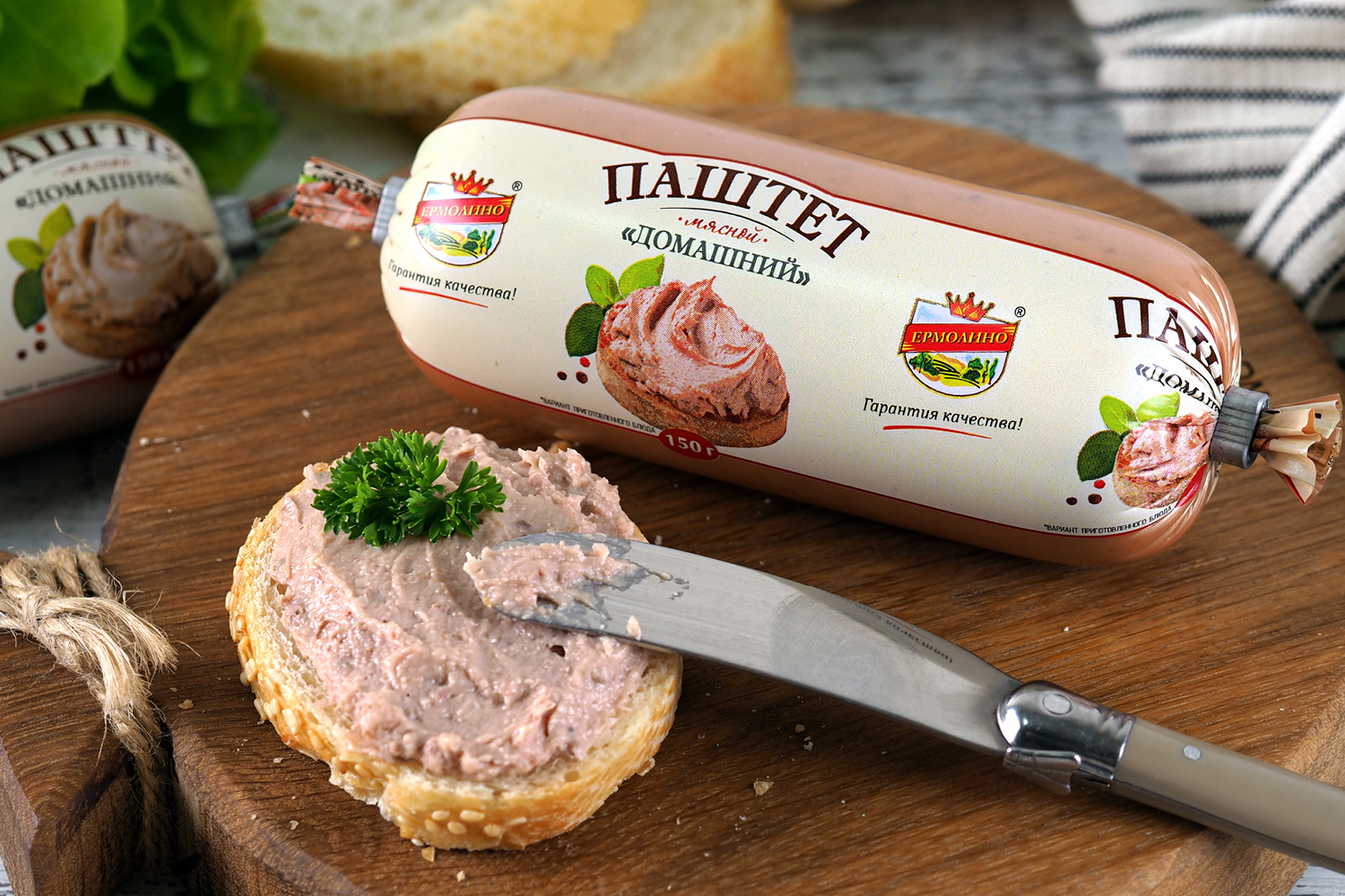 Мясной паштет «Домашний» ТМ «ЕРМОЛИНО»