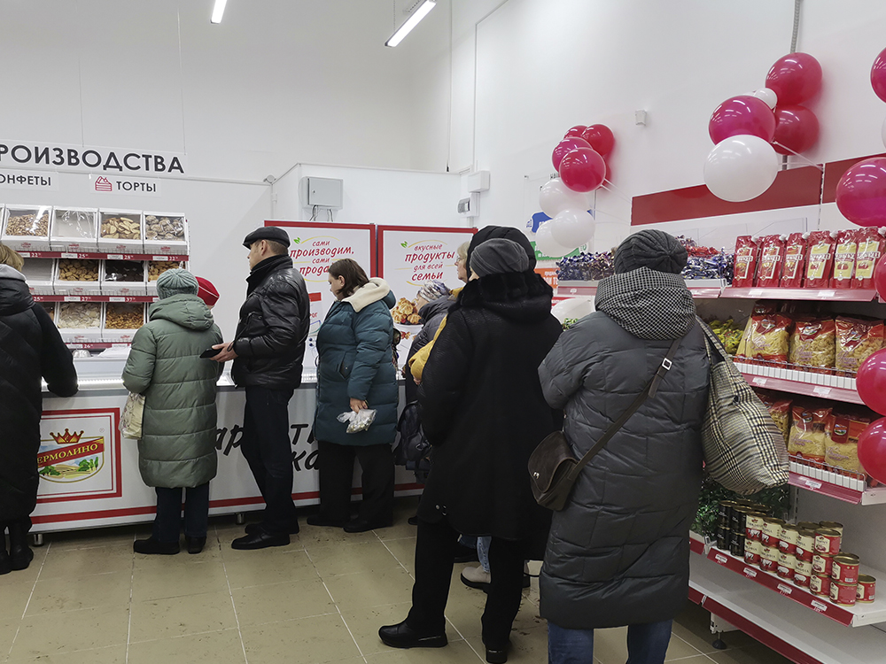 Цены в магазине ермолино в москве. Ермолино магазины в Москве. Маг Ермолино в ЮЗАО В Москве. Магазин Ермолино на ул Строителей в Москве. Фирменные магазины Колбико.