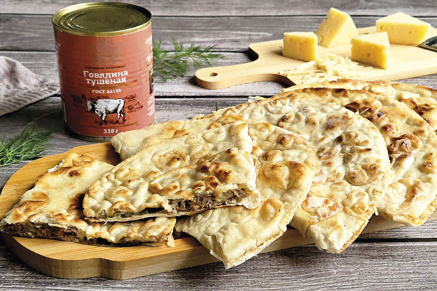 Кутабы