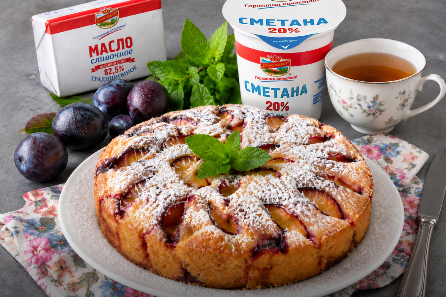 Шарлотка со сливами в духовке