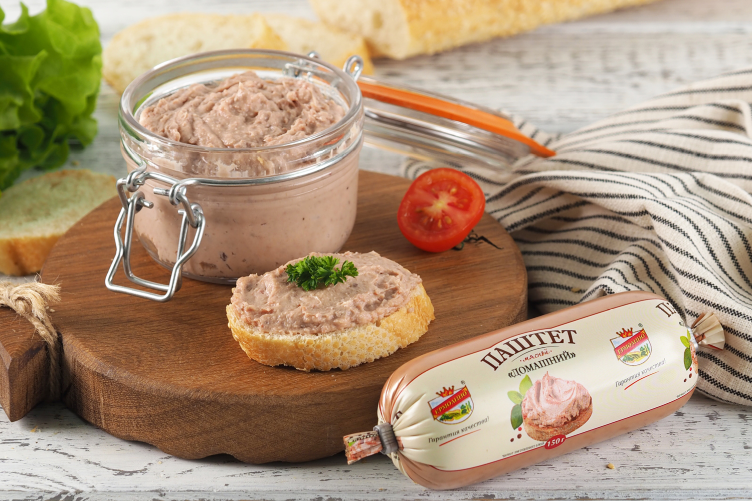 Паштет мясной «Домашний» ТМ «ЕРМОЛИНО»