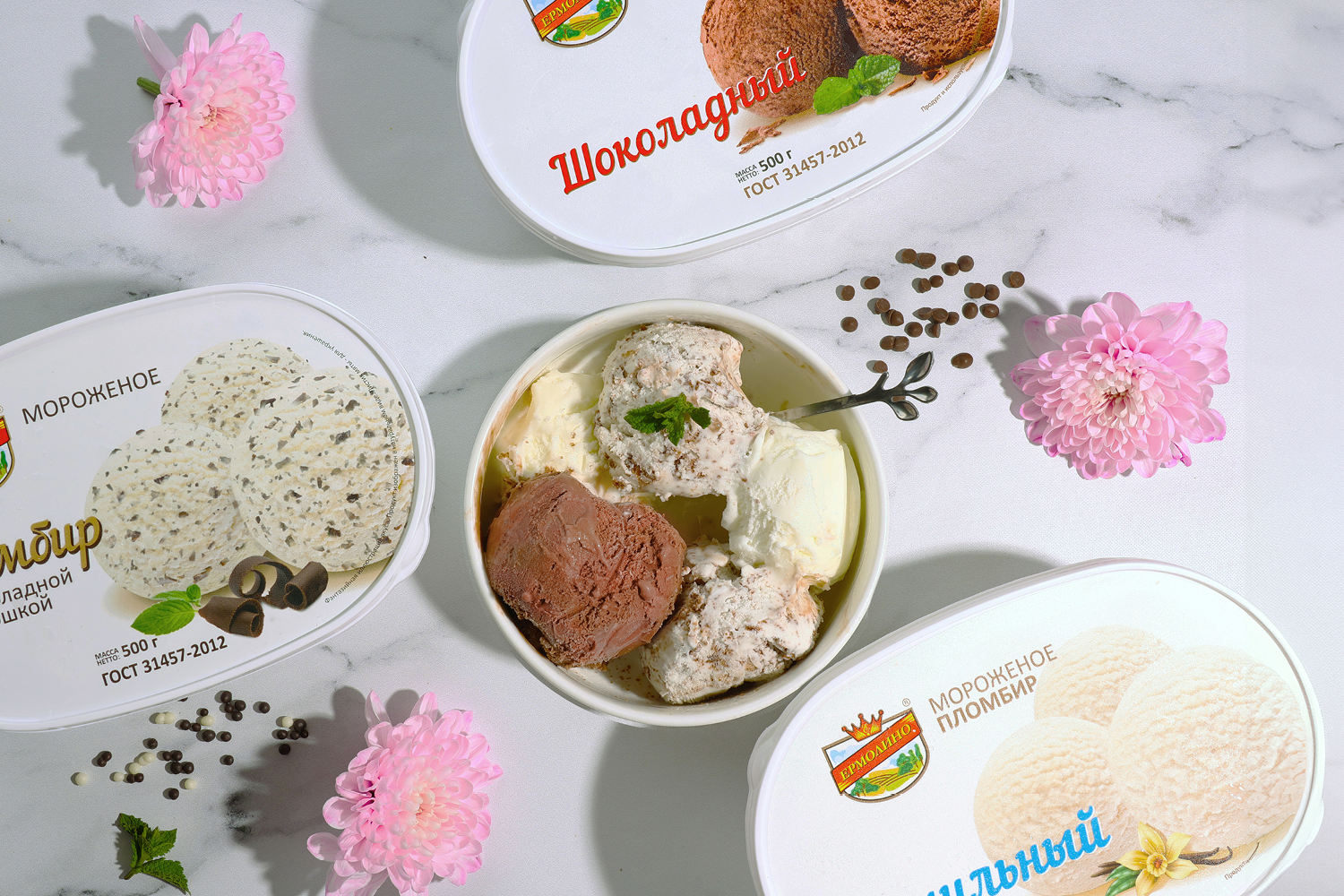 Мороженое пломибр в лотке ТМ «ЕРМОЛИНО»