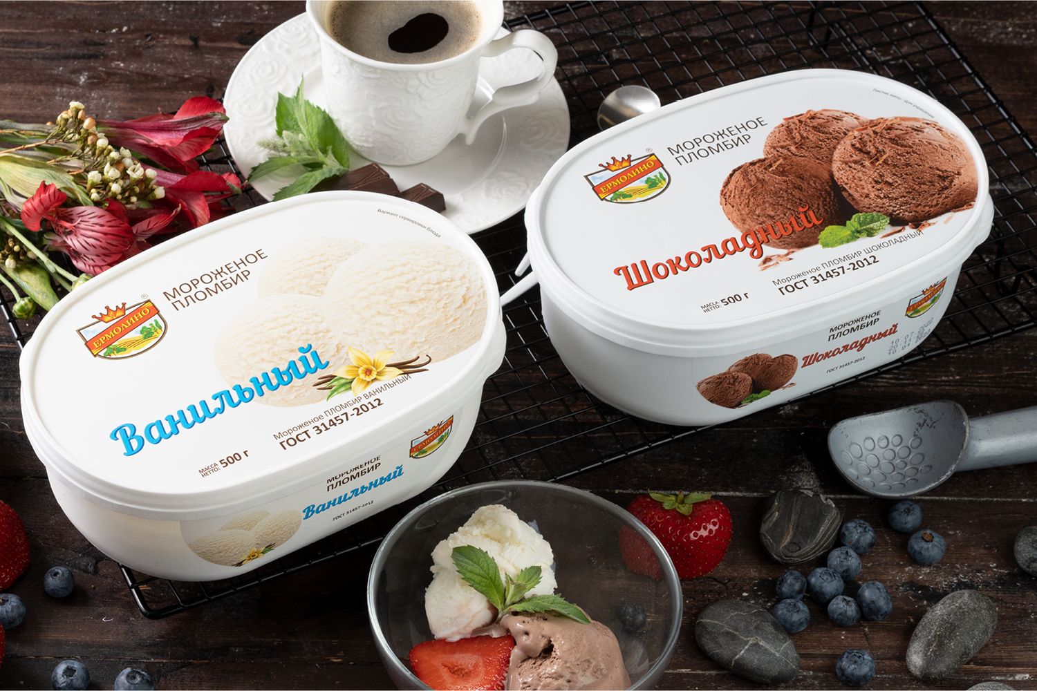 Мороженое ТМ «ЕРМОЛИНО»