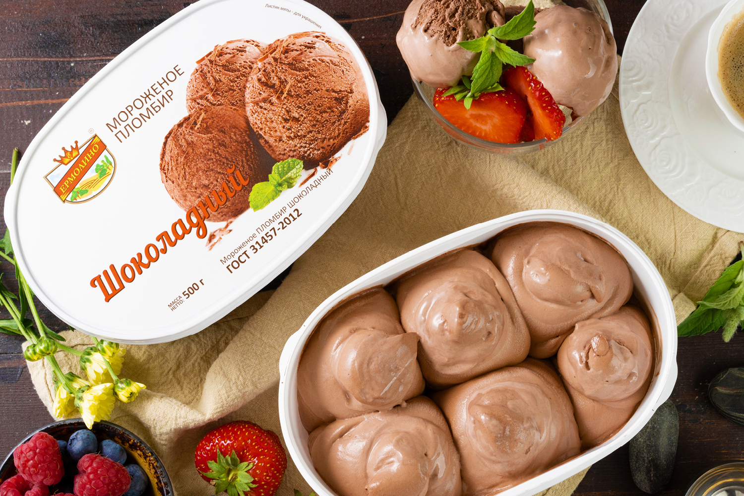 Пломбир шоколадный ТМ «ЕРМОЛИНО»