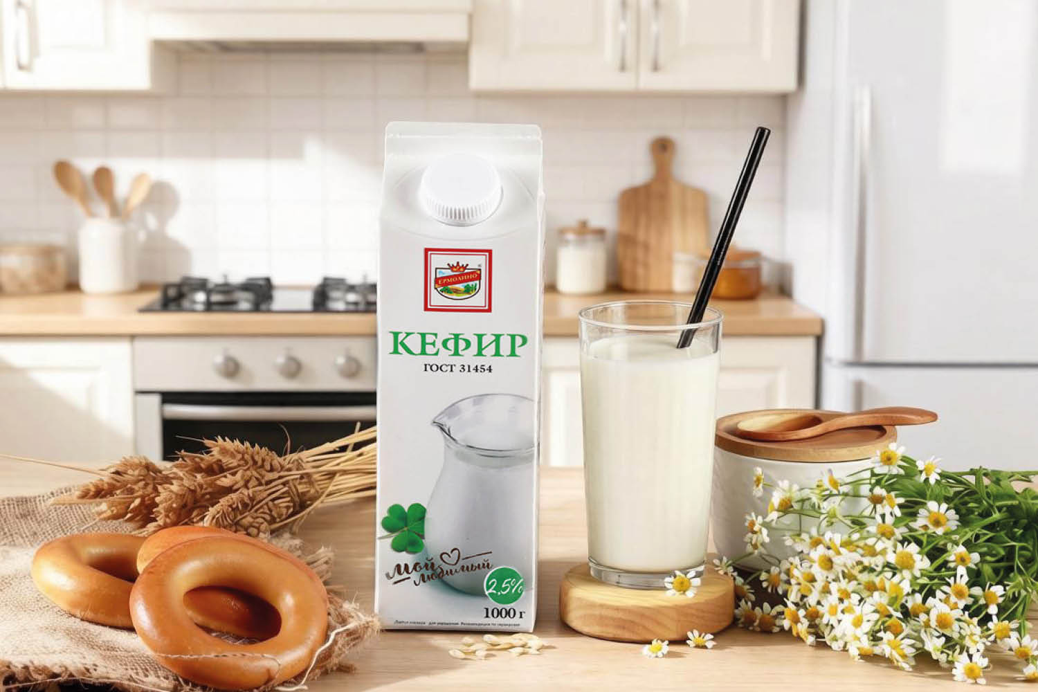 Кефир, 2,5%, 1000 г ТМ ЕРМОЛИНО ТМ «ЕРМОЛИНО»