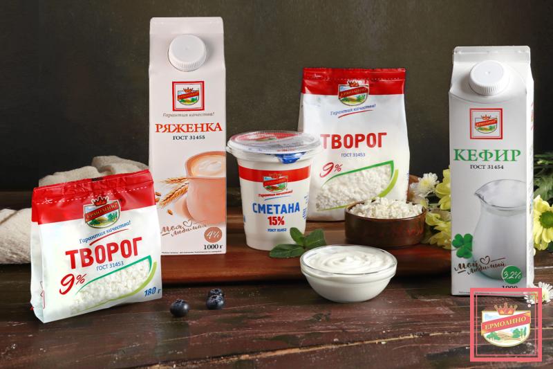 Продукты «ЕРМОЛИНО» с самым маленьким составом