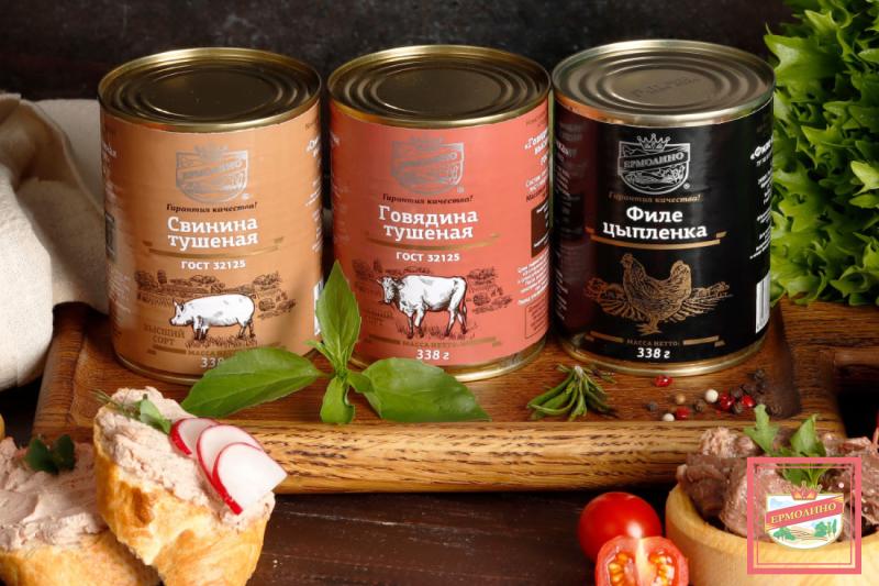 Вкусные консервы «ЕРМОЛИНО»