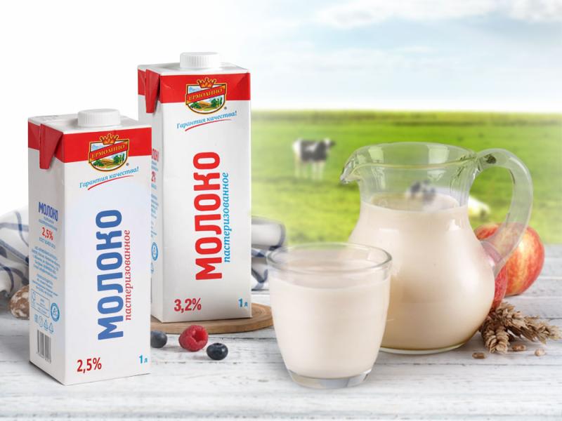 «Ермолинское» вкусное молоко: попробуйте, и вам уже не захочется другого!