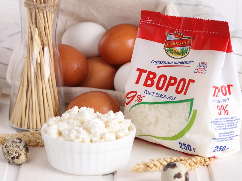 Какой творог лучше и в чем отличие процентов жирности творога? 