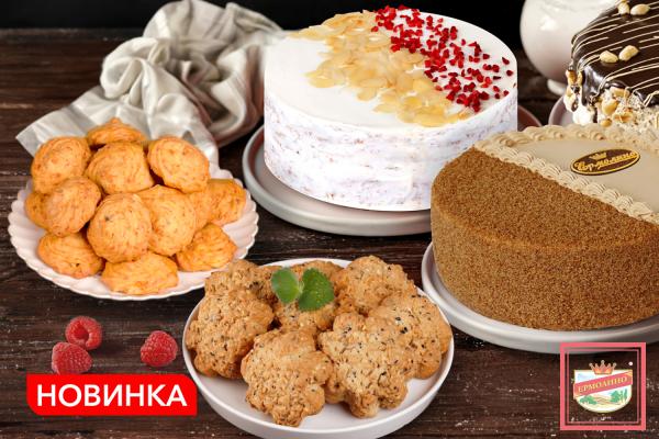 Факт №20. Новинки «ЕРМОЛИНО» традиционно появляются сначала в Москве и Московской области, а затем — в остальных регионах