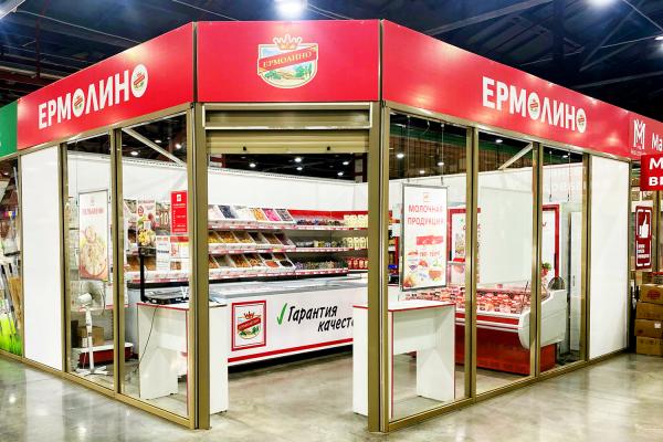 Магазины «ЕРМОЛИНО» в Кемерово и области