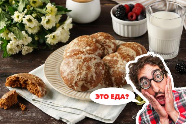 Какими продуктами «ЕРМОЛИНО» можно удивить иностранца