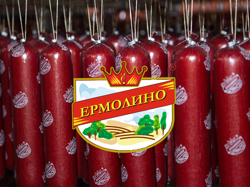 Колбасы В Магазине Продаются Колбасы В Магазине Продаются