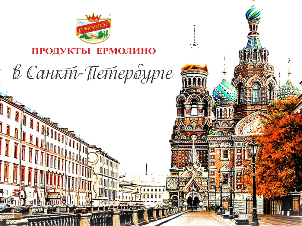 Фирменные Кондитерские Магазины В Спб Адреса Фирменные Кондитерские Магазины В Спб Адреса