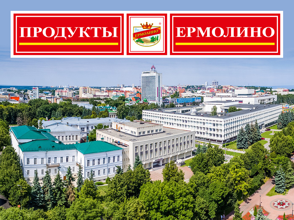 Какие Магазины В Ульяновске Какие Магазины В Ульяновске