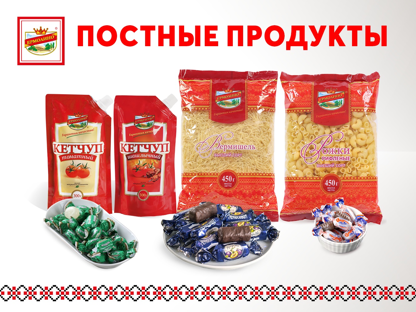 Букет невесты на никах