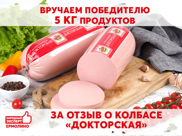 Ермолино Магазины В Спб Адреса Красносельский Ермолино Магазины В Спб Адреса Красносельский