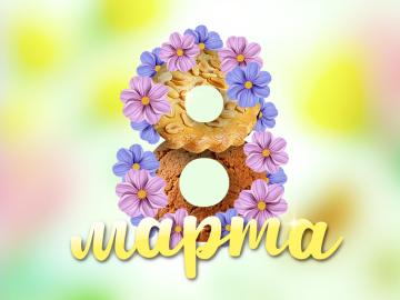 Продукты Ермолино – официальный сайт!