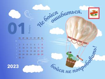 Продукты Ермолино – официальный сайт!