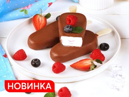 Мороженое&nbsp;&mdash; это радость. Новое мороженое&nbsp;&mdash; радость вдвойне!