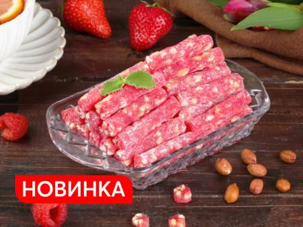 Новинка&nbsp;&mdash; рахат-лукум с&nbsp;арахисом и&nbsp;вкусом малины!