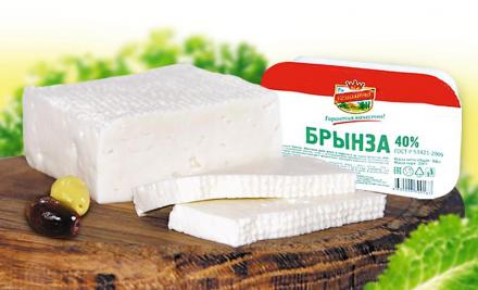 В магазинах «ПРОДУКТЫ ЕРМОЛИНО» теперь есть сыр!
