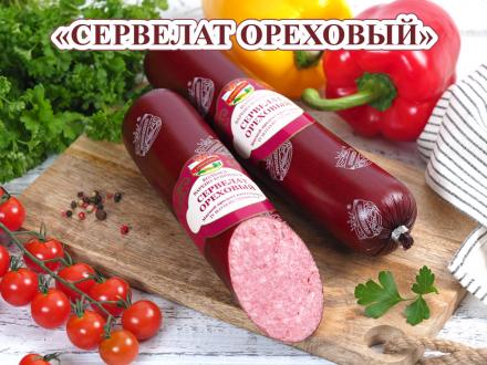 С чего начинается вкусная колбаса?