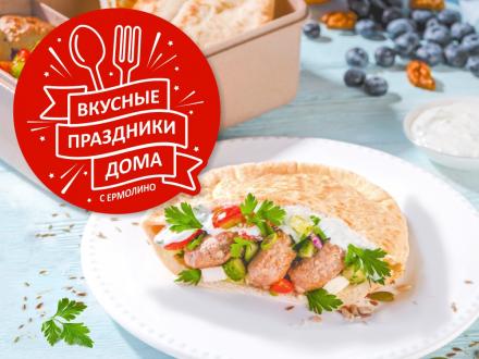 Вкусные праздники дома!