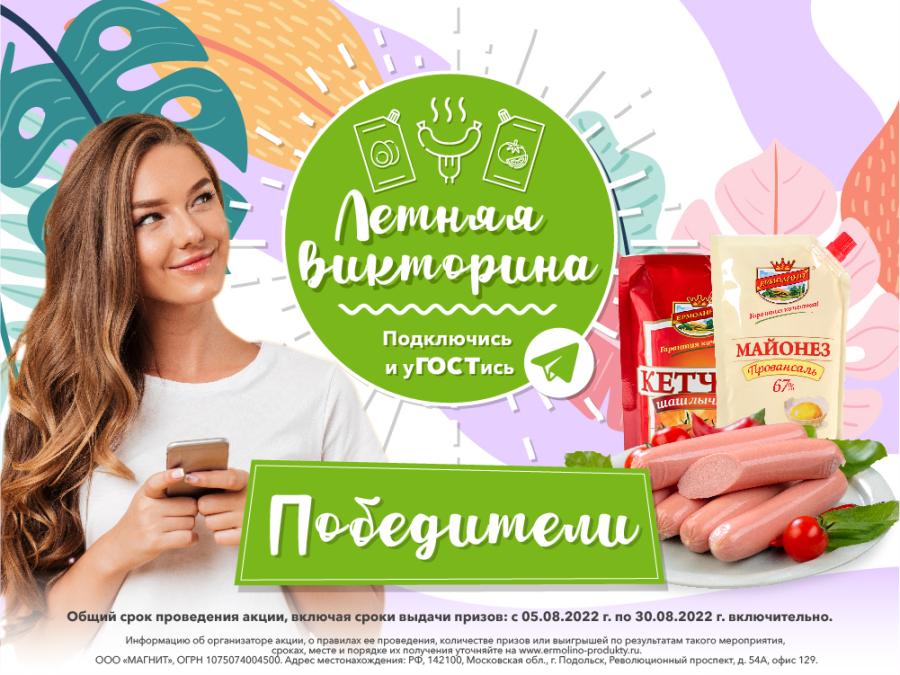 11 молочных продуктов, которые вы ещё не пробовали - новинки для вашего меню