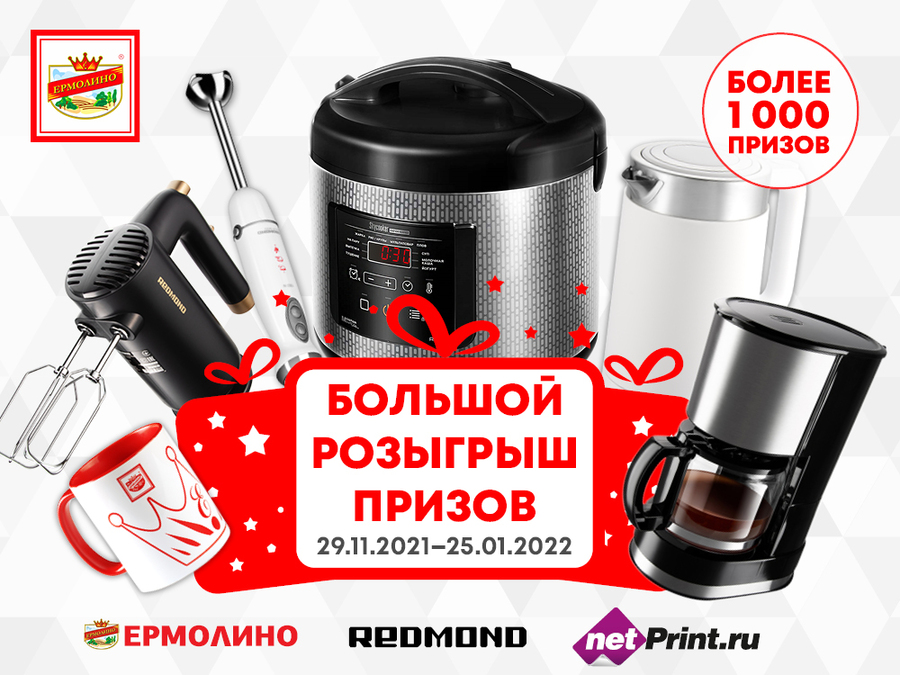 сиастри что это такое. Смотреть фото сиастри что это такое. Смотреть картинку сиастри что это такое. Картинка про сиастри что это такое. Фото сиастри что это такое