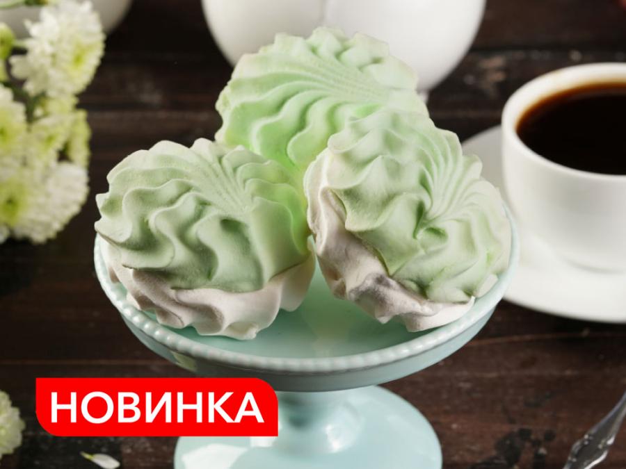 Еще одна новинка в «ЕРМОЛИНО» — зефир со вкусом яблока и ванили!