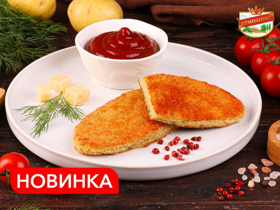 Хашбраун с сыром — что-то новенькое в ассортименте «ЕРМОЛИНО»!