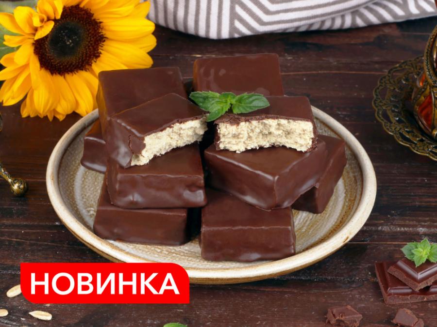 А у нас новинка — халва в глазури!