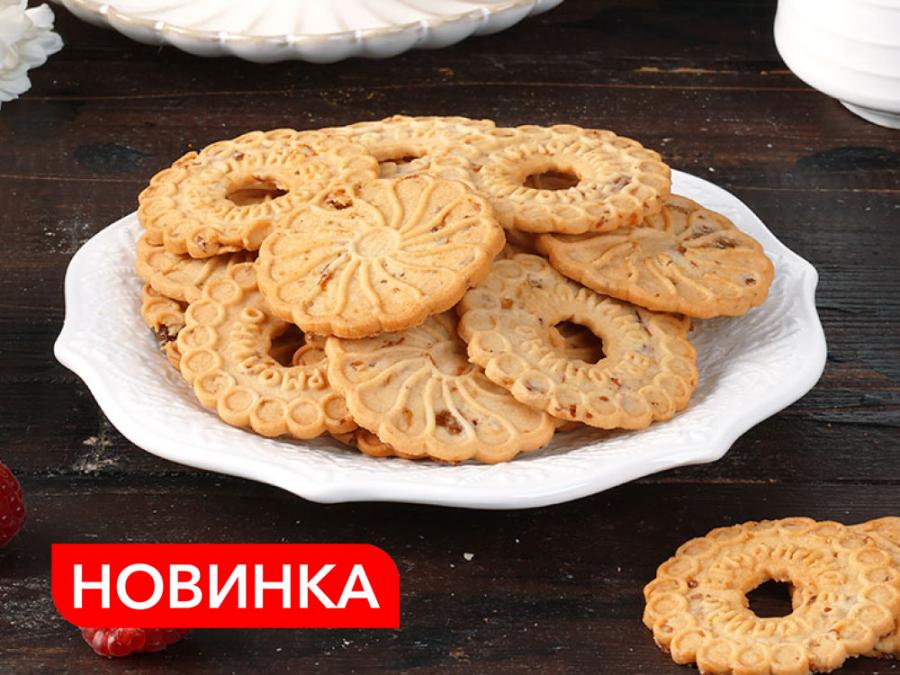 Печенье сахарное с изюмом — новинка «ЕРМОЛИНО»!