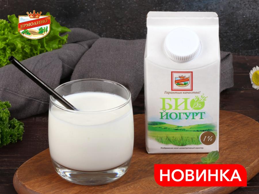 «Биойогурт» — еще одна новинка от «ЕРМОЛИНО»!
