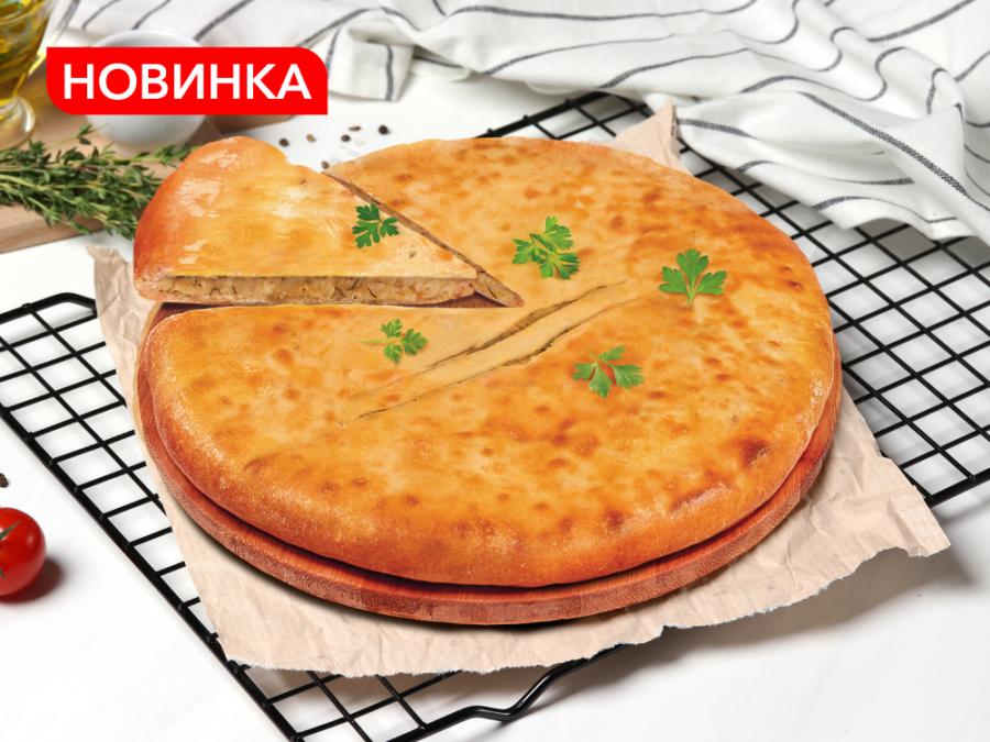 Сытная новинка! Закрытый пирог «SLOZZA» с картофелем, мясом и зеленью