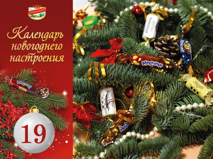 Идеи новогодних украшений