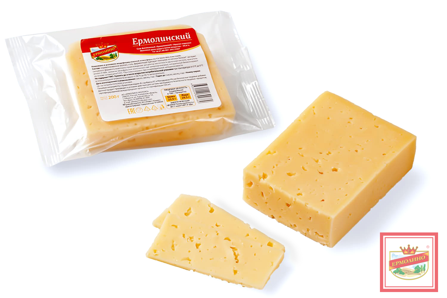 5 способов отличить натуральный сыр от подделки