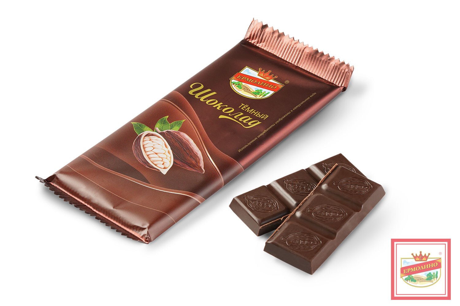 Шоколад продукт. Темный шоколад 95% Казань.