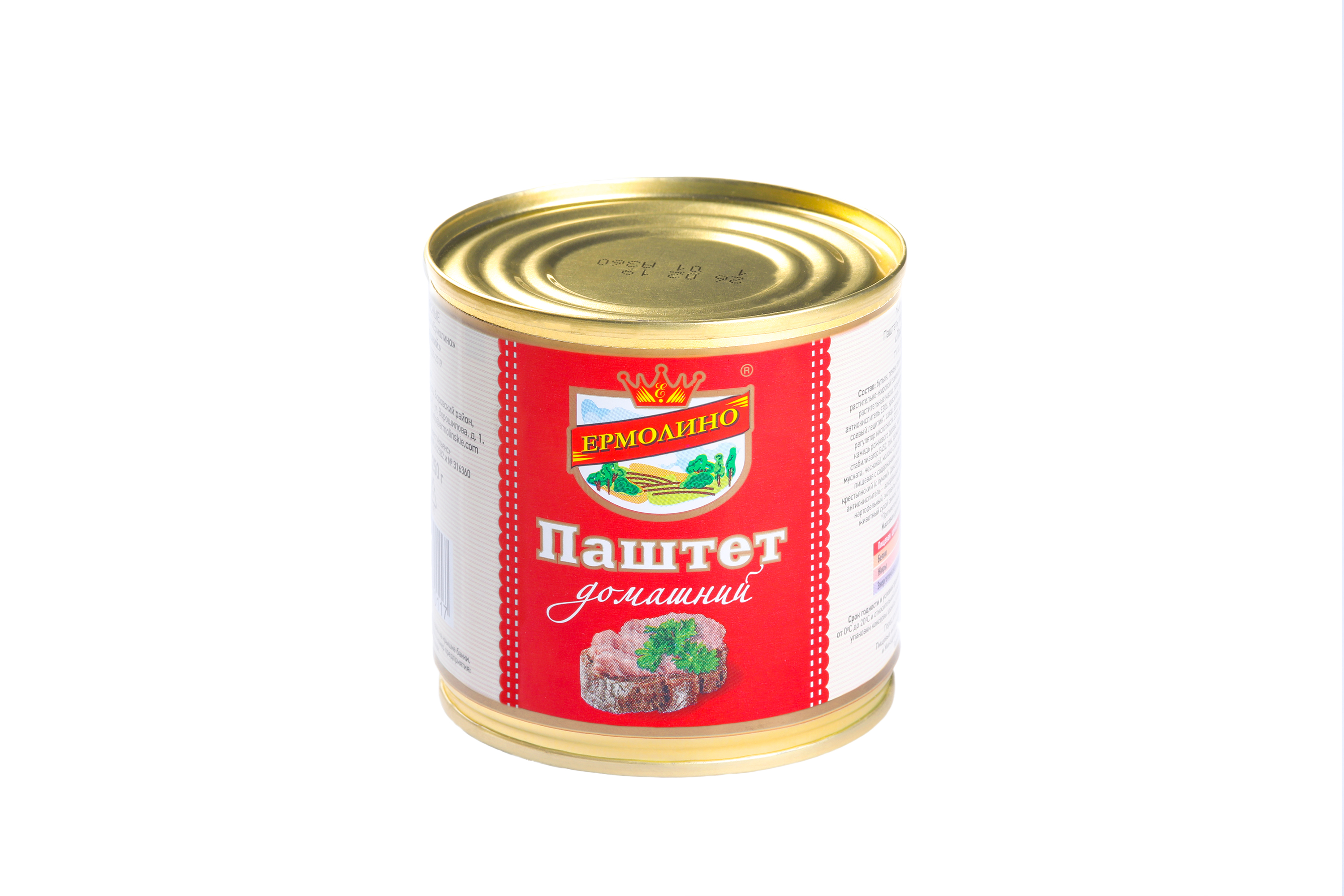 Паштет «Домашний» | Продукты Ермолино